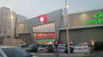Bin Mahmoud Retail Complex - Thumbnail 4 Bin Mahmoud Retail Complex - Thumbnail 4