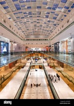 Qatar Outlet Village - Thumbnail 5 Qatar Outlet Village - Thumbnail 5