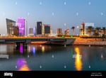 Umm Salal Mall - Thumbnail 5 Umm Salal Mall - Thumbnail 5