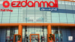 Ezdan Mall Al Wakra - Thumbnail 11 Ezdan Mall Al Wakra - Thumbnail 11