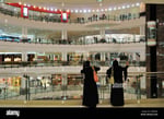 Al Waab City Centre - Thumbnail 7