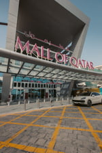 Al Salata Retail Complex - Thumbnail 7 Al Salata Retail Complex - Thumbnail 7