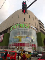 Centrio Mall - Thumbnail 2 Centrio Mall - Thumbnail 2