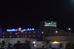 Nujum Salalah Mall - Thumbnail 7