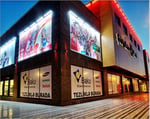 Shuvelan Shopping Centre - Thumbnail 1