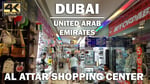 Karama Market - Thumbnail 2