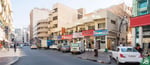Meena Bazaar - Thumbnail 3