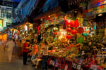 Meena Bazaar - Thumbnail 5