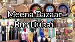 Meena Bazaar - Thumbnail 8