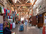 Meena Bazaar - Thumbnail 1