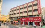 Meena Bazaar - Thumbnail 2