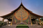 Central Ubon - Thumbnail 2 Central Ubon - Thumbnail 2