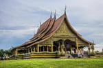 Central Ubon - Thumbnail 4 Central Ubon - Thumbnail 4