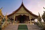 Central Ubon - Thumbnail 5 Central Ubon - Thumbnail 5