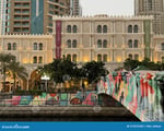Al Qasba - Thumbnail 6