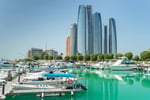 Al Bateen Plaza - Thumbnail 4