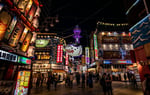 Anando Bazaar - Thumbnail 3 Anando Bazaar - Thumbnail 3