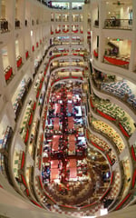 Fortune Shopping Mall - Thumbnail 2