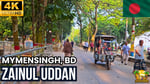 Mymensingh City Shopping Mall - Thumbnail 4