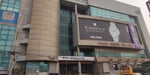 Uttra Shopping Mall - Thumbnail 2