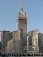 Abraj Al Bait Mall - Thumbnail 6