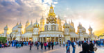 Global Village - Thumbnail 4
