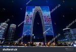 Suzhou Centre - Thumbnail 7