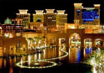 Al Kout - Thumbnail 2