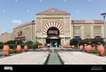 Ibn Battuta Mall - Thumbnail 12