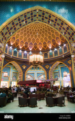 Ibn Battuta Mall - Thumbnail 15