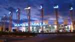 Manar Mall - Thumbnail 13 Manar Mall - Thumbnail 13