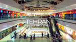 Kourosh Mall - Thumbnail 5
