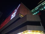 Kourosh Mall - Thumbnail 6