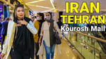 Kourosh Mall - Thumbnail 8