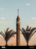 Ville Marie Mall - Thumbnail 4