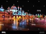 Alf Leila Wa Leila Mall - Thumbnail 1 Alf Leila Wa Leila Mall - Thumbnail 1