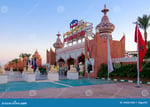 Alf Leila Wa Leila Mall - Thumbnail 5 Alf Leila Wa Leila Mall - Thumbnail 5