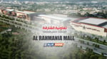 Rahmania Mall - Thumbnail 3