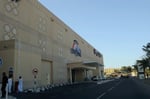 City Centre Qurum - Thumbnail 8