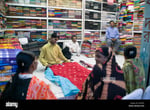 Rangpur City Shopping Mall - Thumbnail 1 Rangpur City Shopping Mall - Thumbnail 1