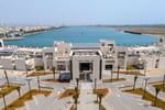 Kalba Mall - Thumbnail 6