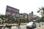 Jamalpur Shopping Complex - Thumbnail 5 Jamalpur Shopping Complex - Thumbnail 5