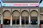 Kalba Mall - Thumbnail 7
