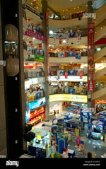 Prangin Mall Komtar - Thumbnail 5