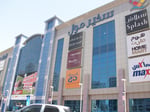 Safeer Mall - Thumbnail 14