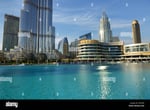 Blue Mall - Thumbnail 2 Blue Mall - Thumbnail 2