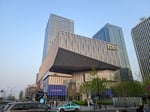 Crystal Mall - Thumbnail 8