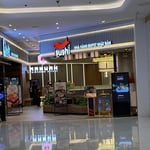 Thiso Mall Sala - Thumbnail 37