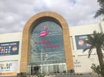 Flamingo Mall - Thumbnail 4