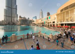 Pioneer Mall - Thumbnail 14 Pioneer Mall - Thumbnail 14